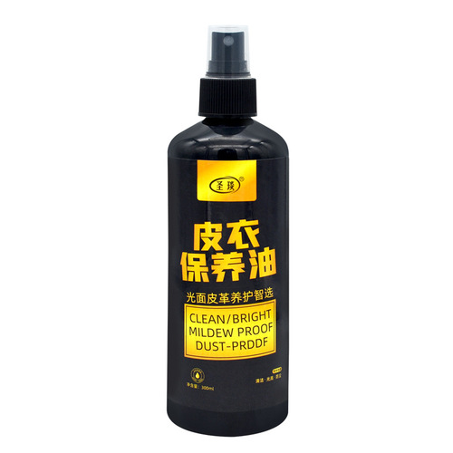 New leather care oil, general leather care agent, leather clothing and leather goods cleaner, decontamination maintenance solution and renovation agent
