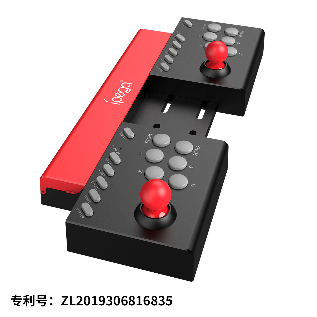 廠家供應(yīng)PS4雙打游戲搖桿支持ps5/switch/pc/安卓ps3主機(jī)設(shè)備