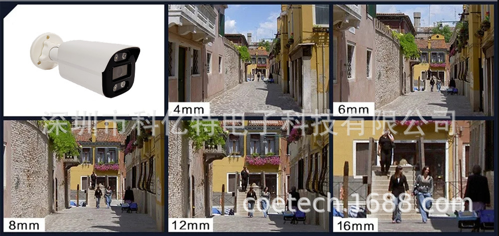 4K Speicherkarten-Wiedergabe 8MP 4MP Netzwerk-Überwachungskamera mit Gegensprechanlage wasserdichte Outdoor-Überwachungskamera