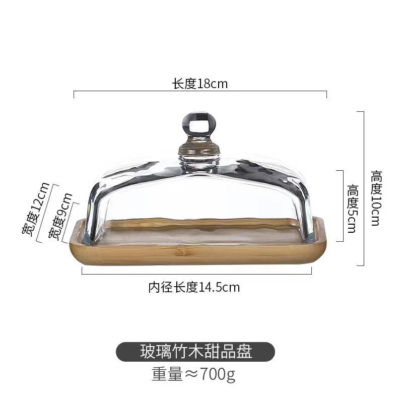 Plato de pastel de bambú transfronterizo de madera placa de visualización de vidrio transparente dulces pasteles plato de comida occidental plato de mesa bandeja de madera de aguacate