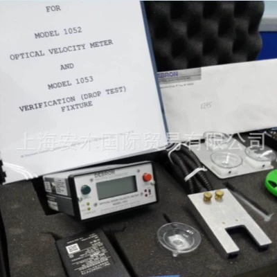 Sürətölçən (Spidometr) Closed Speed Meter