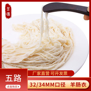 ���l���c�´��90��5·�}�n���c�����ÏS��؛Դ�ɹ���30��