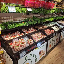 ✅超市梯形仿藤编水果篮陈列筐果蔬篮堆头篮斜坡篮货架货筐展示