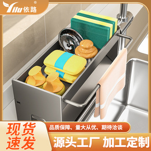 �N�������Ĩ�����ռ{�rˮ��ˮ���^ˮ��ϴ�뺣�d䓽z���ˮ����Ʒ