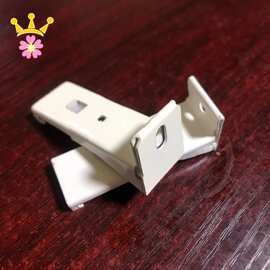 窗帘轨道安装码支架侧装墙码顶装直轨弯轨老式窗帘固定配件卡子