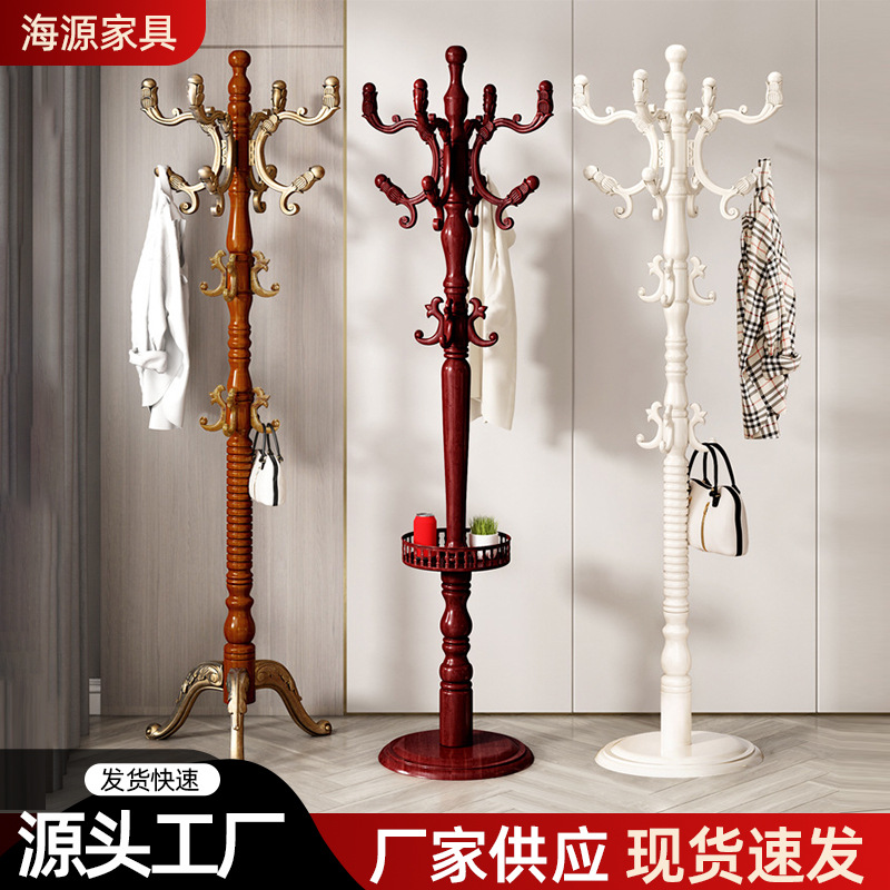 Coat Rack Manufacturer, Stable and Not Prone to Falling, Light Luxury, Simple Solid Wood Floor-Standing Coat Rack, European-Style Bedroom Clothes Rack, Supports Wholesale
