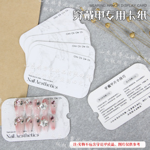 ������չʾ���������ռ{С��Ƭ��ʯ�y���ڿ�����Ƭ������ձ�����