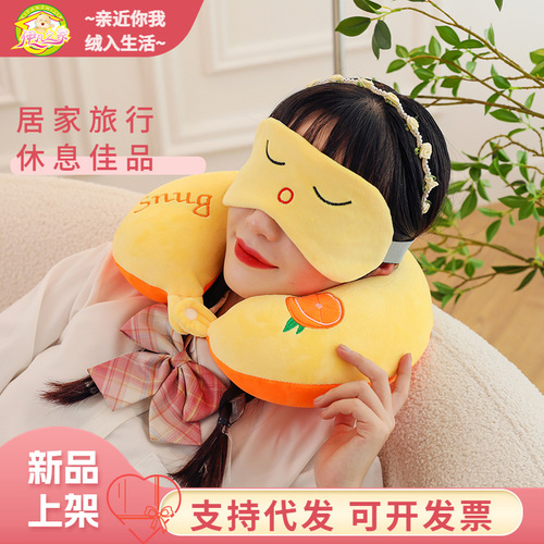 Plush toy cartoon U-shaped pillow multi-functional cervical spine pillow nap pillow travel neck pillow eye mask pillow wholesale