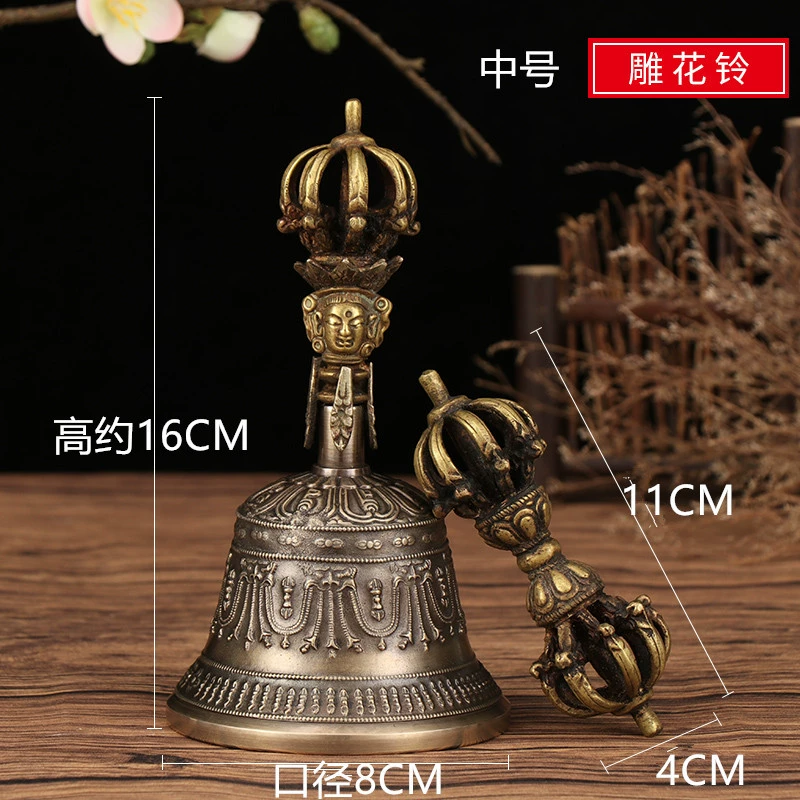 Bronze small bell, DIY, King Kong, sound system
