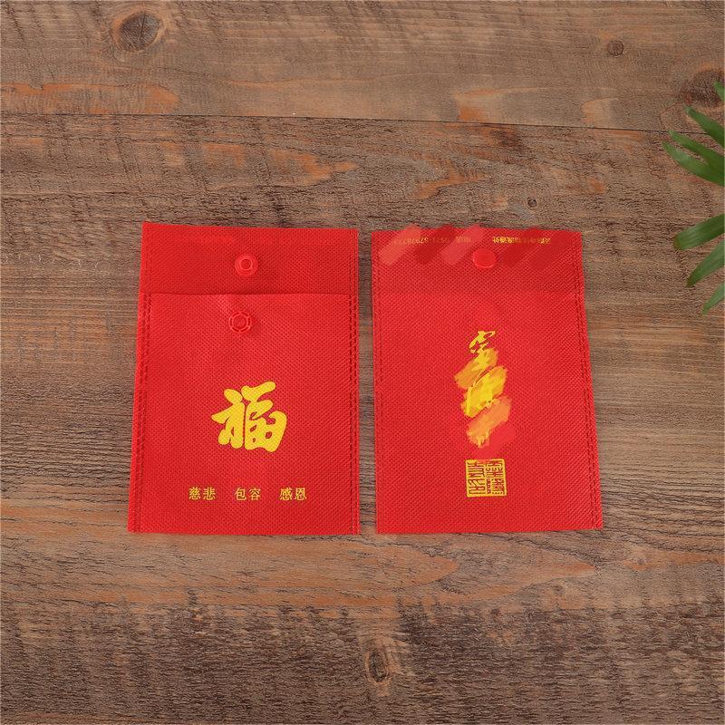 Dieciocho semillas Hangzhou Lingyin mismo 1234 generación de Bao Bodhi rojo piedra Tianyi dieciocho perlas de Buda