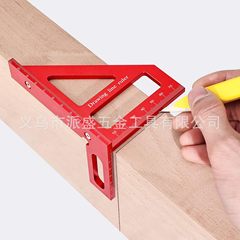铝合金木工三角尺直角划线45°度定位器公制英制单位直角画线工具