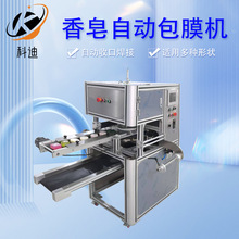 ���������rĤ���b�C�ֹ�����Ĥ�C����C�������a�Cе�ԄӰ�Ĥ�C�S