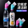两用无连接多用干湿清洁刷
