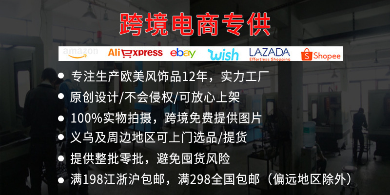 跨境欧美新款耳环银色几何金属绿松石耳坠波西米亚个性耳饰品批发详情1