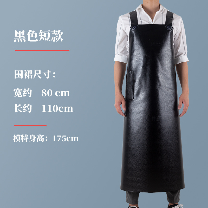 Engrosado alargado delantal de tendón de carne impermeable a prueba de aceite de cuero suave acuático especial cocina fábrica de piedra matadero Mono para hombres