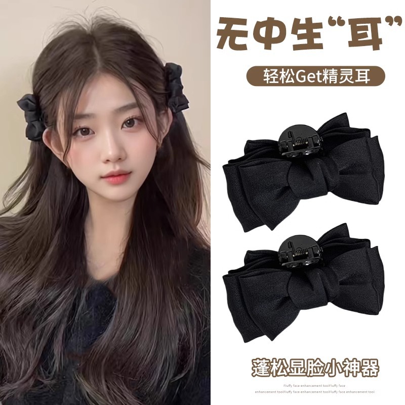 Cabeza de princesa de Año Nuevo arco pequeño agarre clips tocado cráneo alto frente frangeo clips lateral tarjeta de cabello adornamiento para el cabello rojo