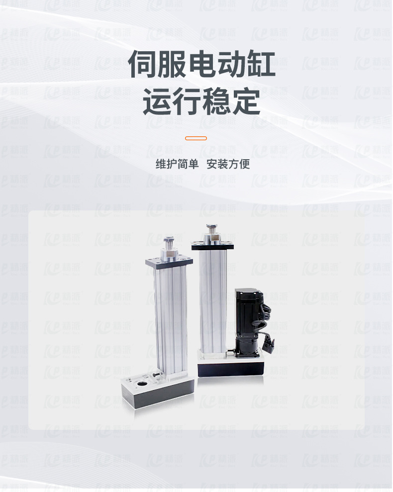 香薰詳情頁_08.jpg