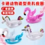 水上充气儿童pvc泳圈