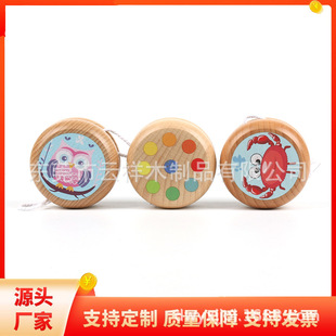 ľ�|������ͯ��ɫ��ͨ����С�W��������yoyo����Ů���eľ�����