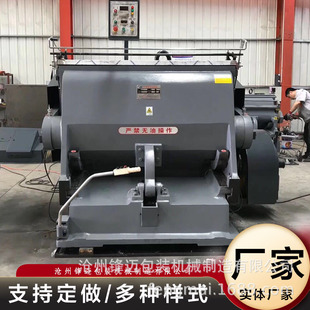 ���ۙC�кЙCģ�ЙC�ϻ��C�w�C��ģ�ЙC����Cе�O�伈�嶨��