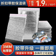 �X�����ش��Ӻ�һ�����a���̲����u�XĤ��������������ش�