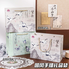 芸青古風ギフトバッグ創意レトロなハンドバッグ国風手提げギフトバッグ誕生日プレゼントバッグ
