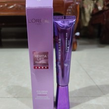 官方正品欧.L.Y紫熨斗眼霜淡化黑眼圈复颜玻色因紧致30ML