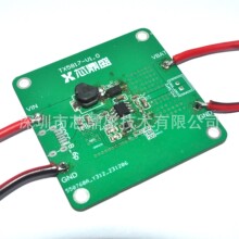 оʢTX5817p늳ظЧ늹оƬ