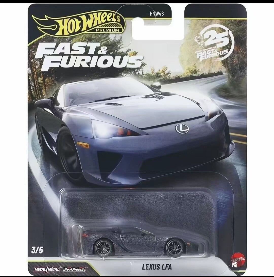 [HNW46 Fast and Furious R] No. 3 Lexus LFA
