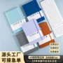 便携会议硬面定制记事本子