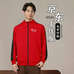 ���|��늌��u�깤�������f���з��չ��b�ﶬ�����l�¶���ӡ��logo