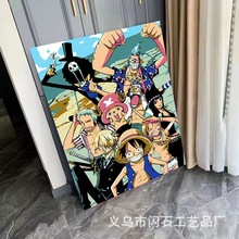 大头路飞diy数字油画卡通可爱便宜彩绘简单填充涂色手绘丙烯挂画