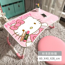 ������X���ˌ��ҌW���������ҌW���ۯB������ͨ�ɐ�С������Ů��