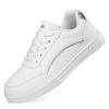 Sneakers for beloved, sports shoes, footwear for leisure suitable for men and women, soft sole