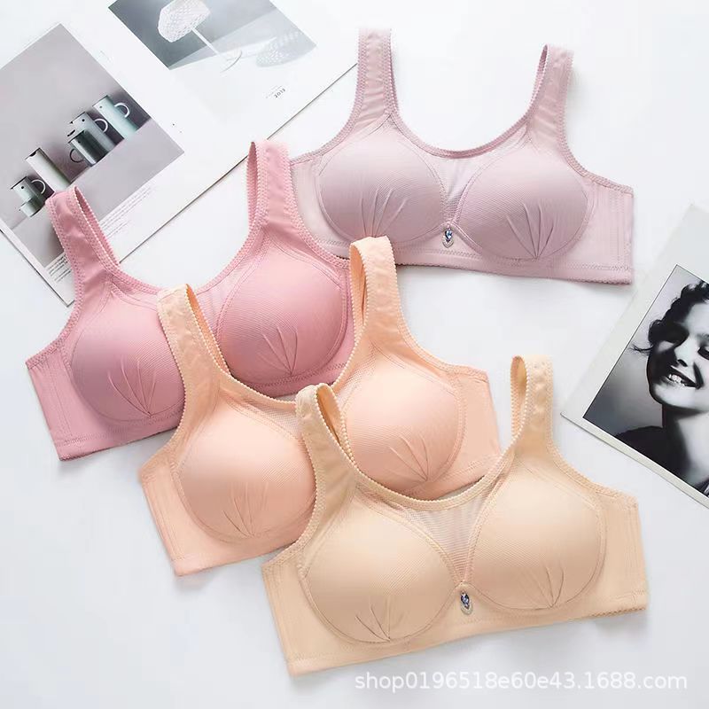 Plus-Size Thin Underwear for Women, Vest-Style Anti-Exposure Wireless Bra, One-Piece Anti-Sagging