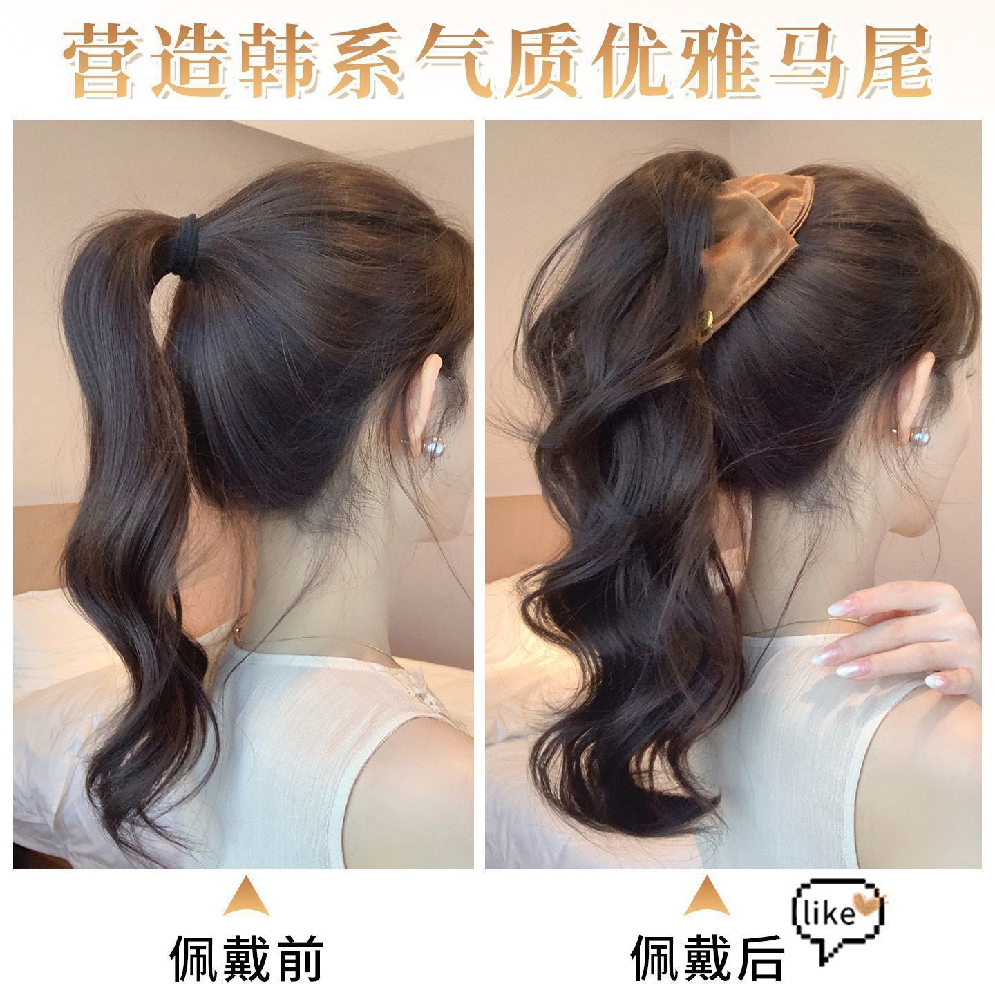 Shell triángulo agarrar clips pelucas rollo de cabello cola de caballo adornamiento de cabello de alta calidad rollo de cabello cola de caballo clip de pescado adornamiento