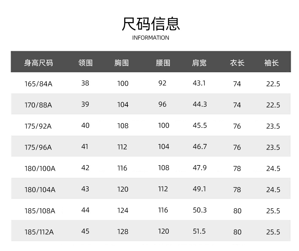200支四股_15.jpg