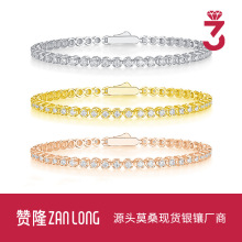 羳rПNMŮ߼S925yWpĪɣʯ