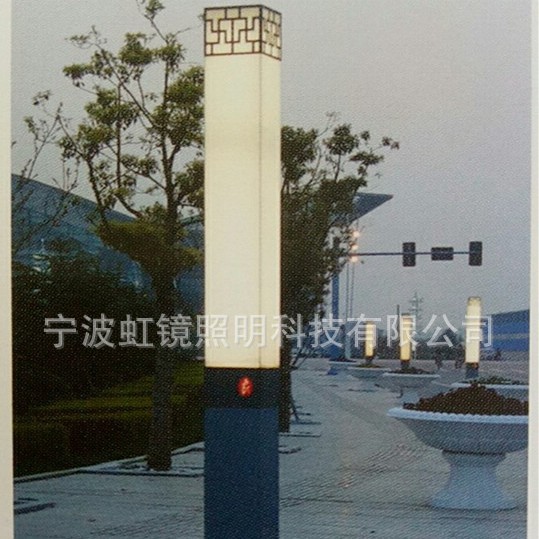 ԼͥԺƺ羵ҦҾ۵ͥԺ̫ܵ