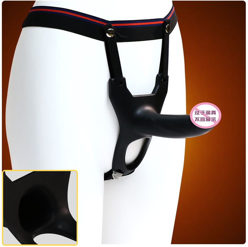 Wearable Silicone Dildo Pants for Couples, Hollow Strap-On Style, Brown — detail image 13