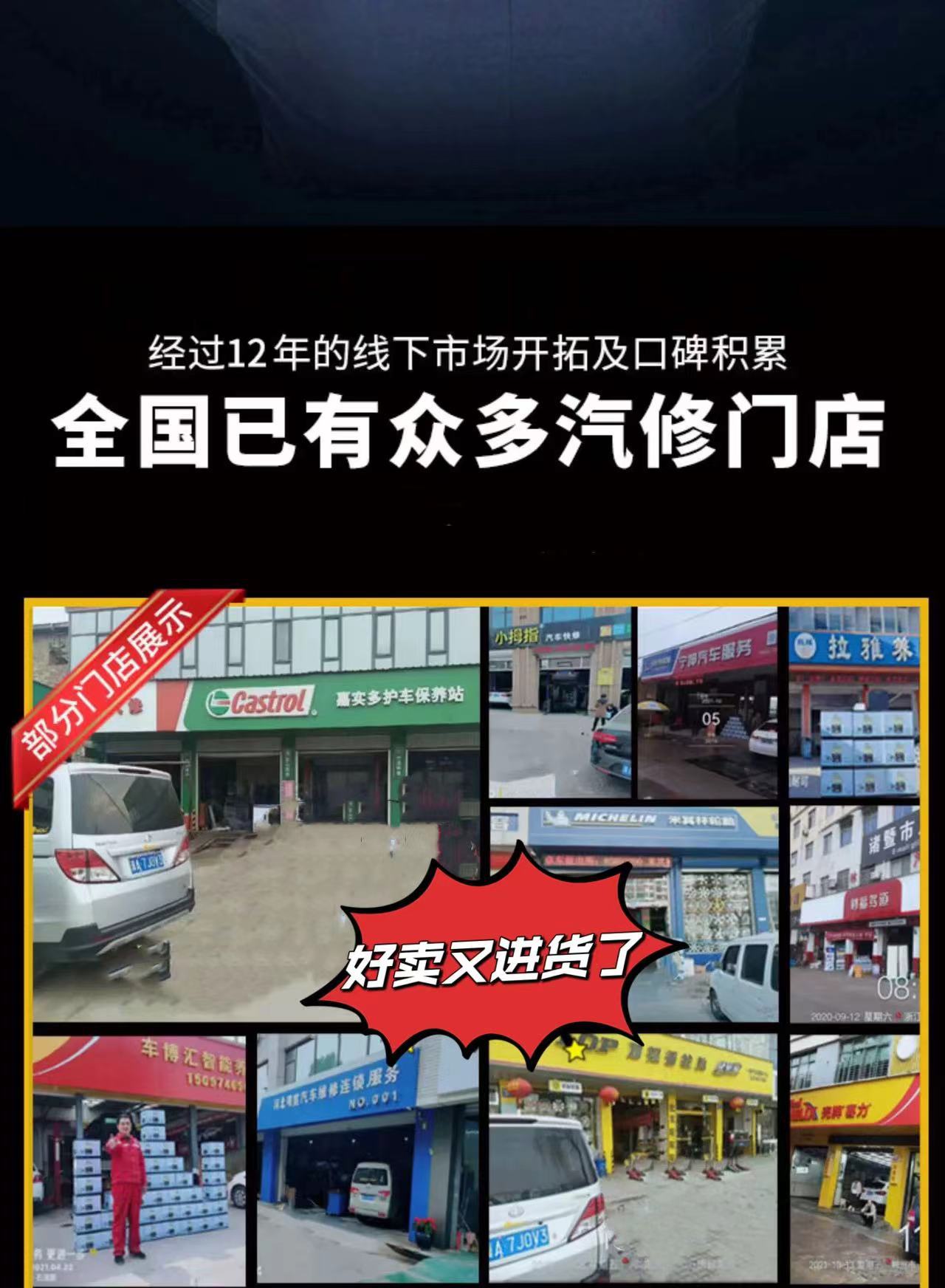 Zhongke Qili Gasoline Additive Automobile Fuel Treasure Carbon Deposition Removal genuine goods Detergent Save Fuel and Power
