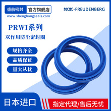 ��CFWMerkel�p���÷��m�ܷ�ȦPRW1�ͳߴ�32*40*4/7�ͷ���ĥ�Cе