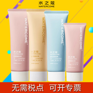 ˮ֮ޢÓë��ŮҸ��˽̎ȥҸëȫ��ͨ��Óë���غͲ��̼���Ů����