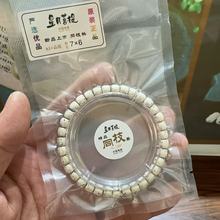 ����֦ͬ������������������혰�Ů�������ȦͰ���ִ���HС�t