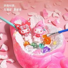 �����ھ����Ů���������ڌ�ʯä�п�����ʯ��ͯ�ڌ����к��õVʯ