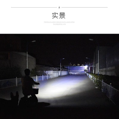 tricycle rogue modified lights battery – Ön faralar