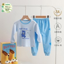 ͯ�bŮͯ���b2023��ͯ�������b�Ќ����·����޴�׋��׃�˯���n��