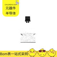 BC337-92 NPN 45V 800mA 25 160-400 MOSFET NCV8408BDTRKG NCP12