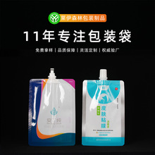 280mlȮƤwĤҺ250mlڷbS