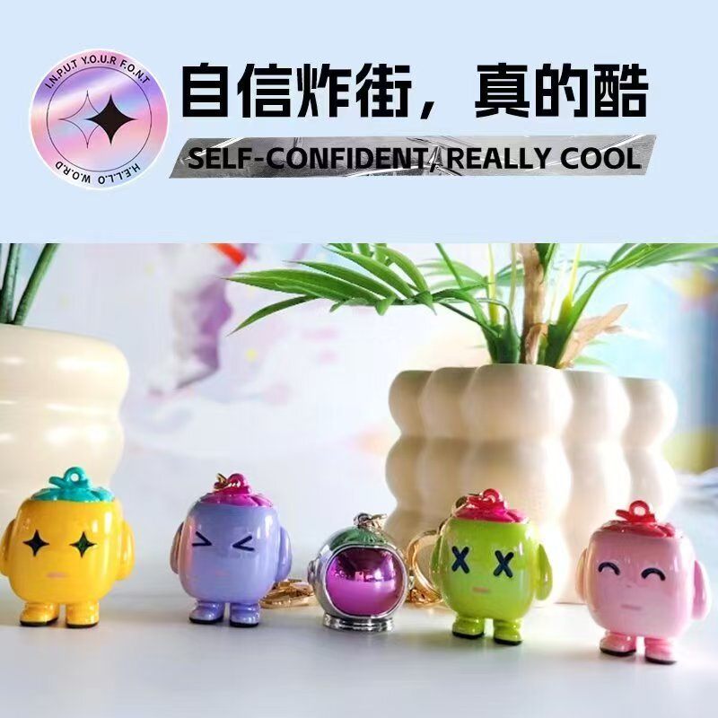 Yebao Keychain Pendant